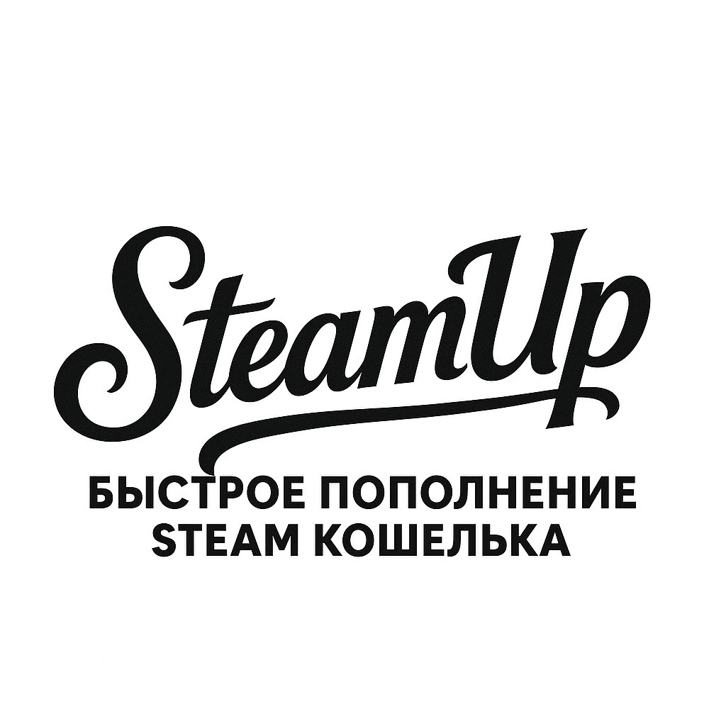 SteamUp - Быстрое пополнение Steam кошелька